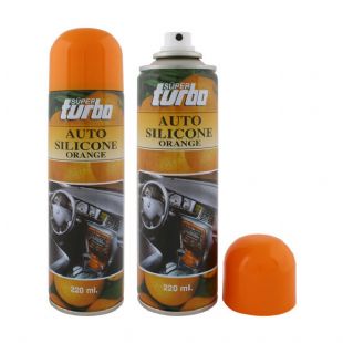 Super Turbo - Orange